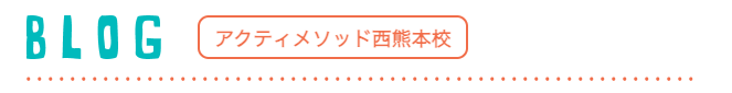 スクリーンショット 2024-10-02 14.31.17.png